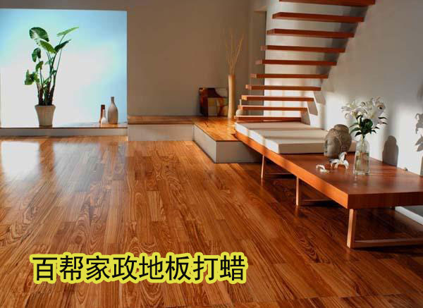 百幫高空外墻清洗施工專業工具及產品